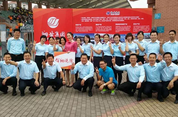 翔業(yè)榜樣 | 佰翔酒店服務(wù)洗滌中心：主業(yè)背后的保障擔(dān)當(dāng)，為酒店保駕護(hù)航